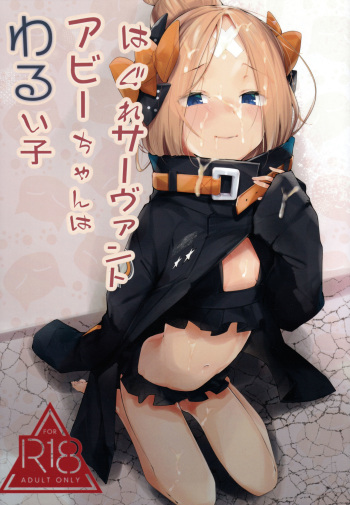 Hagure Servant Abby-chan wa Warui Ko cover