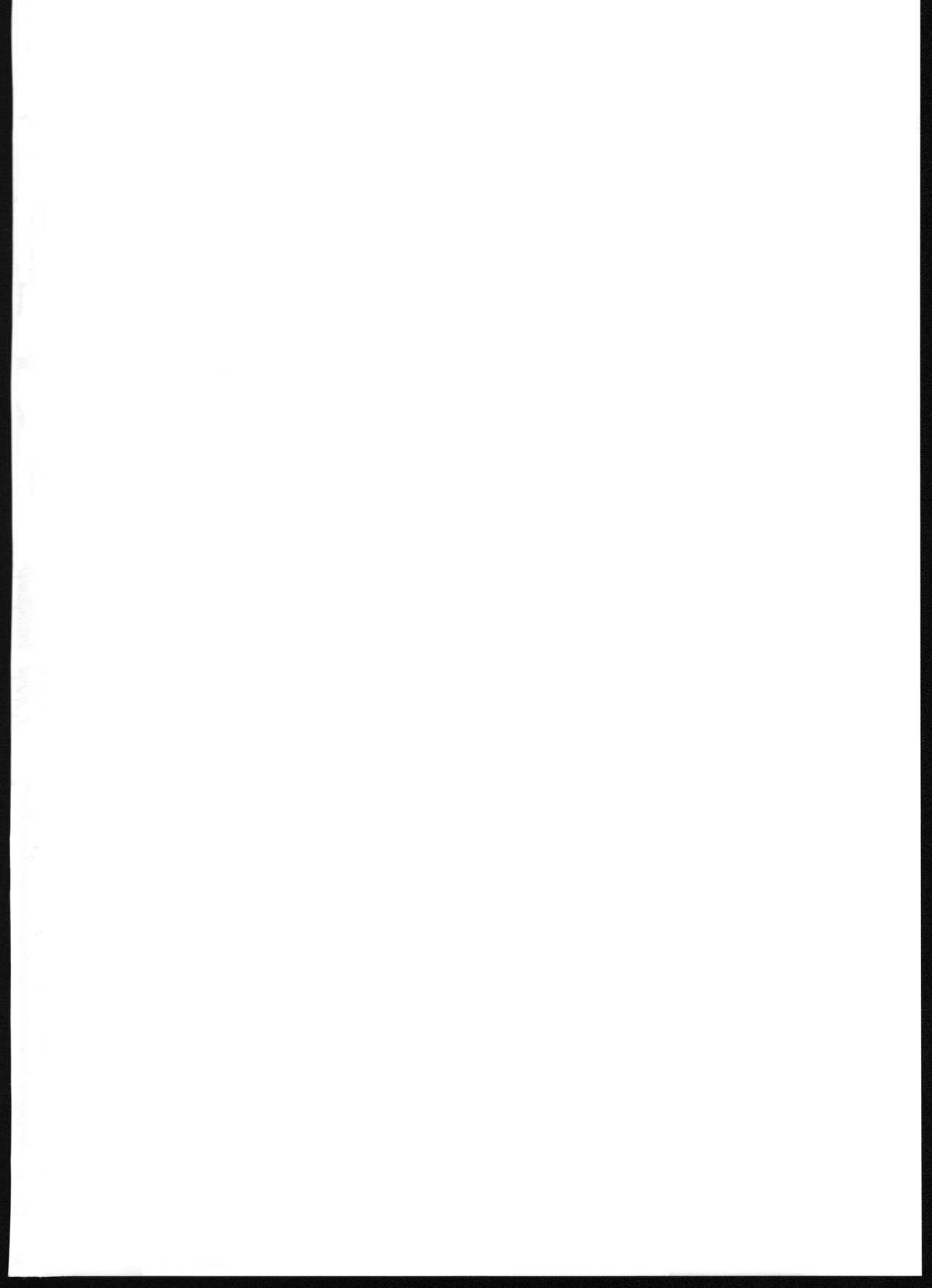 Sarasara Chazuke page 2 full