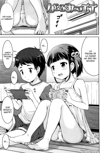 Girls Meet TT cover