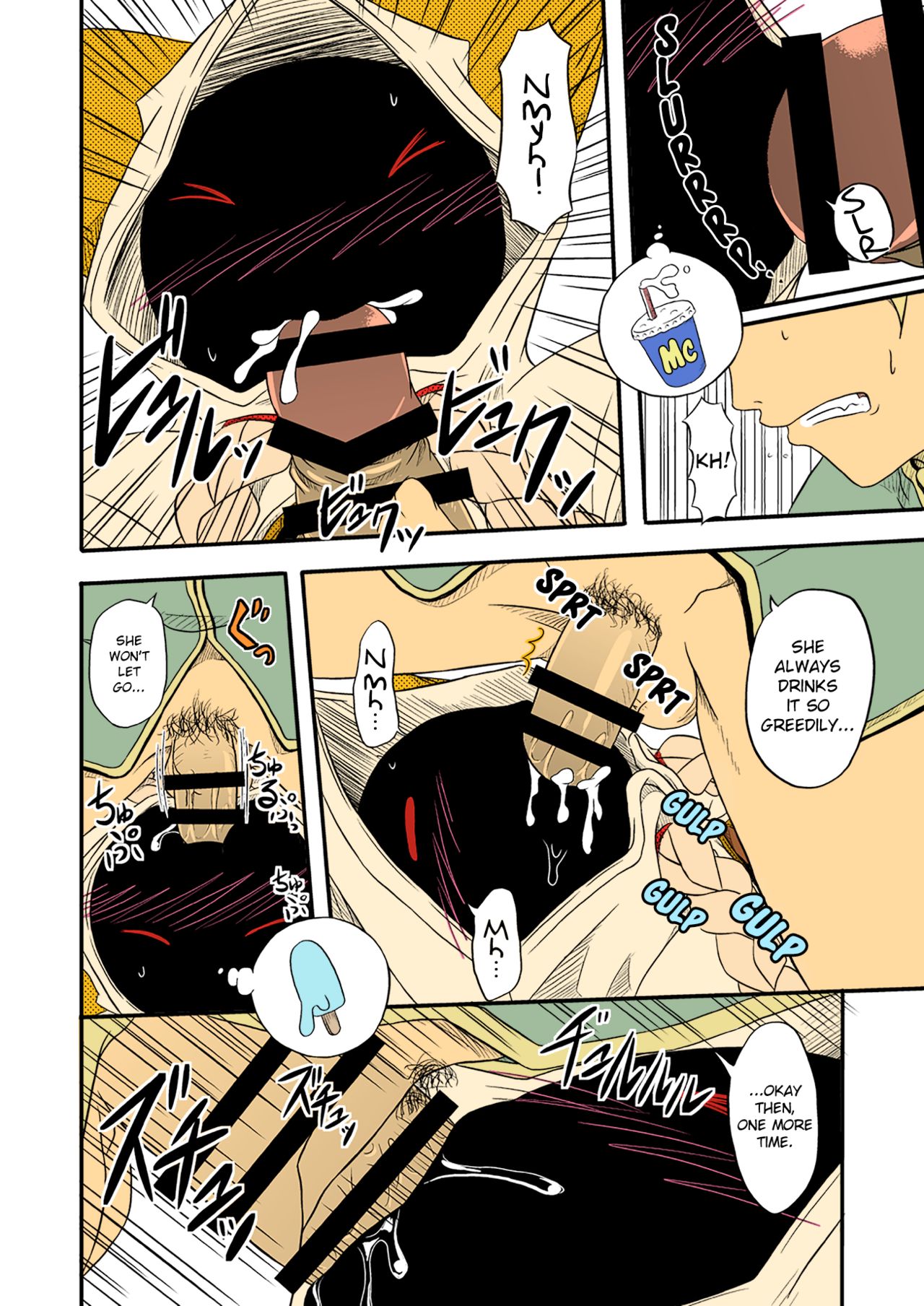 Reitou Nikuman | Frozen Meat Buns page 8 full