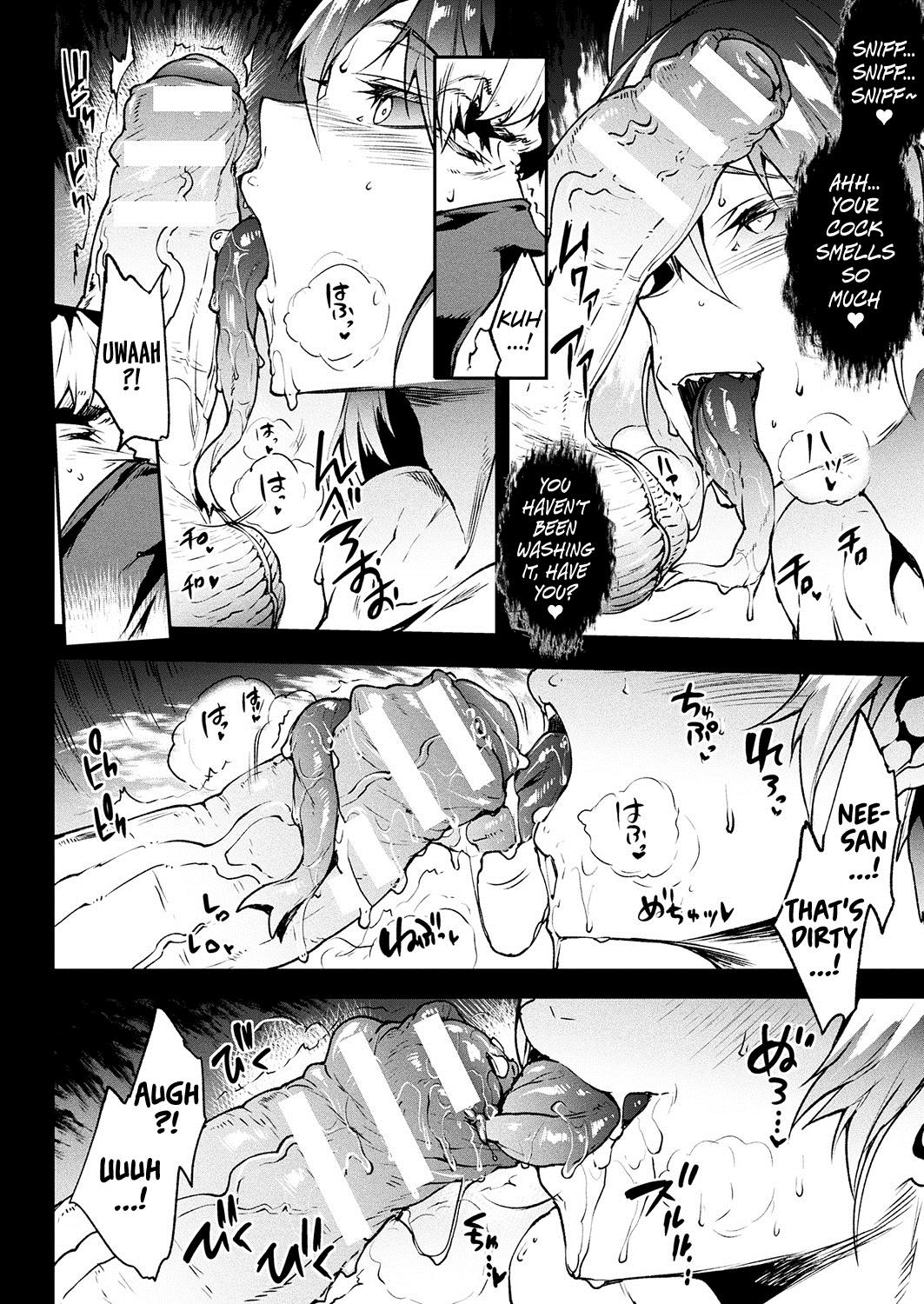Raikou Shinki Igis Magia -PANDRA saga 3rd ignition- Ch. 22 page 6 full