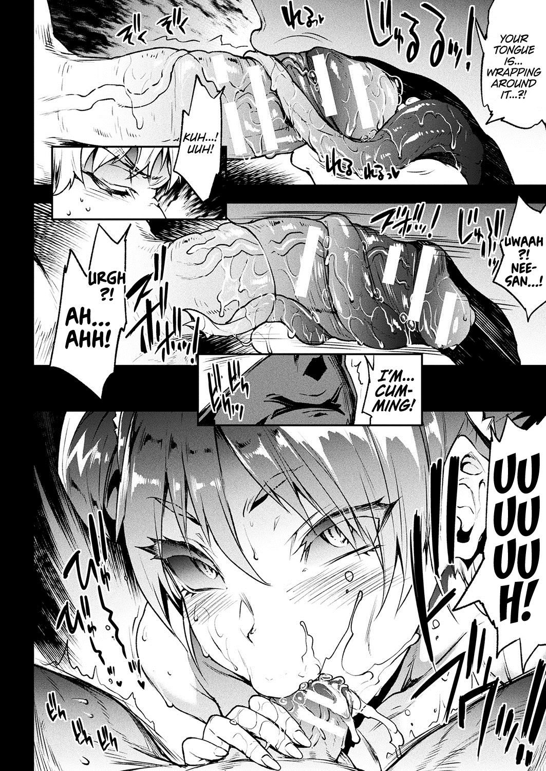 Raikou Shinki Igis Magia -PANDRA saga 3rd ignition- Ch. 22 page 8 full