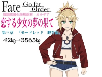 F/G/O長編 モ/ー/ド/レ/ッ/ド肥育編 cover