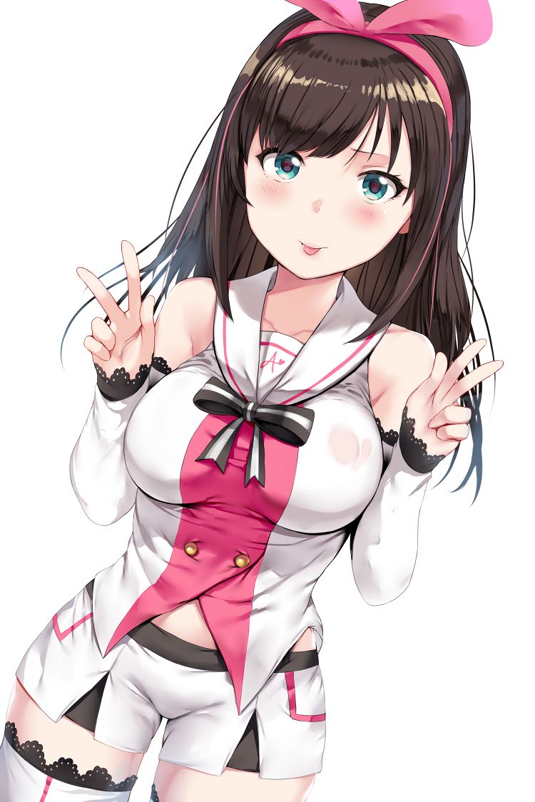 Lewd Virtual Idol Kizuna Ai-chan page 2 full