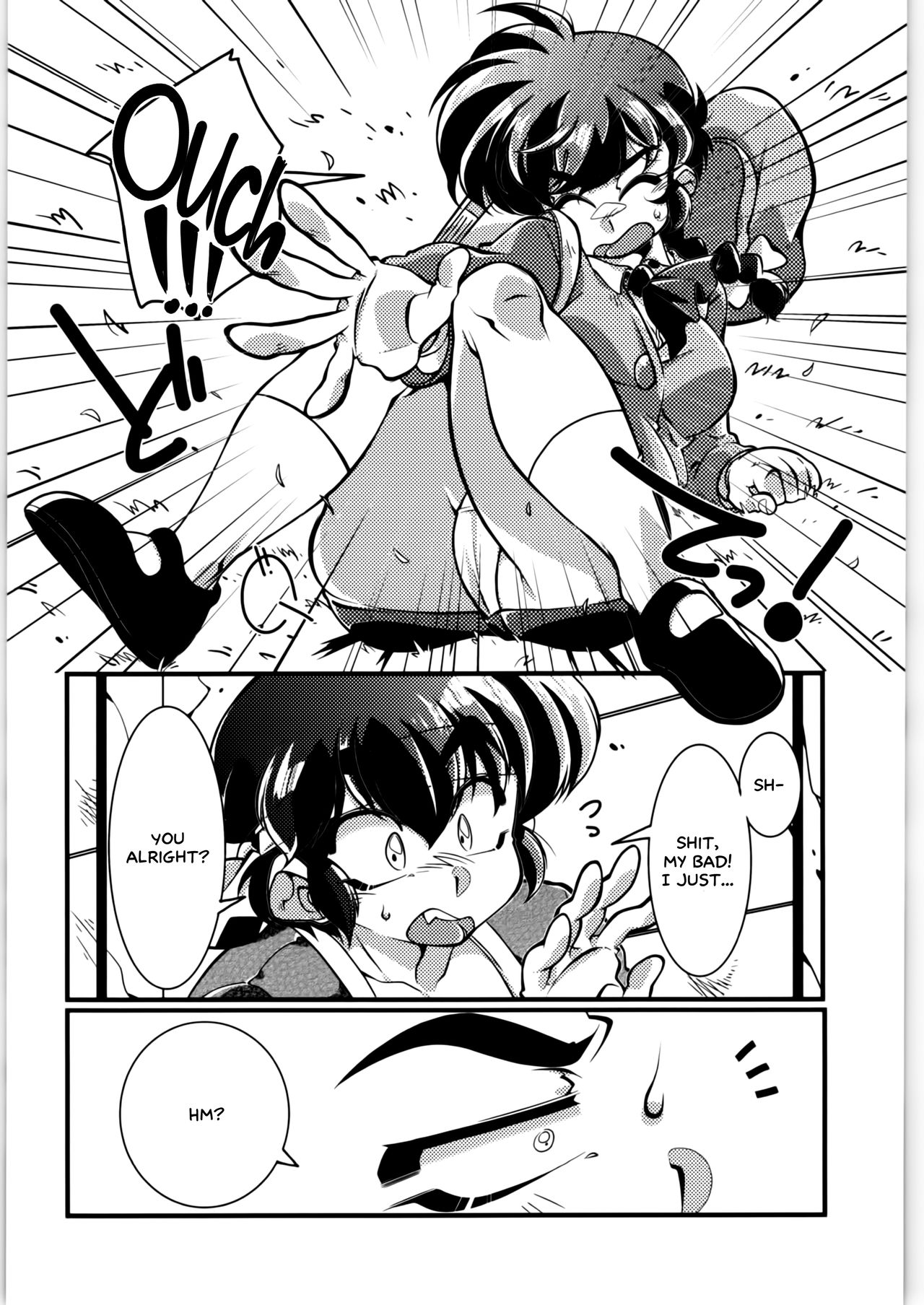 Sono Ai Watashi ni Kimenasai!   =White Symphony= page 9 full