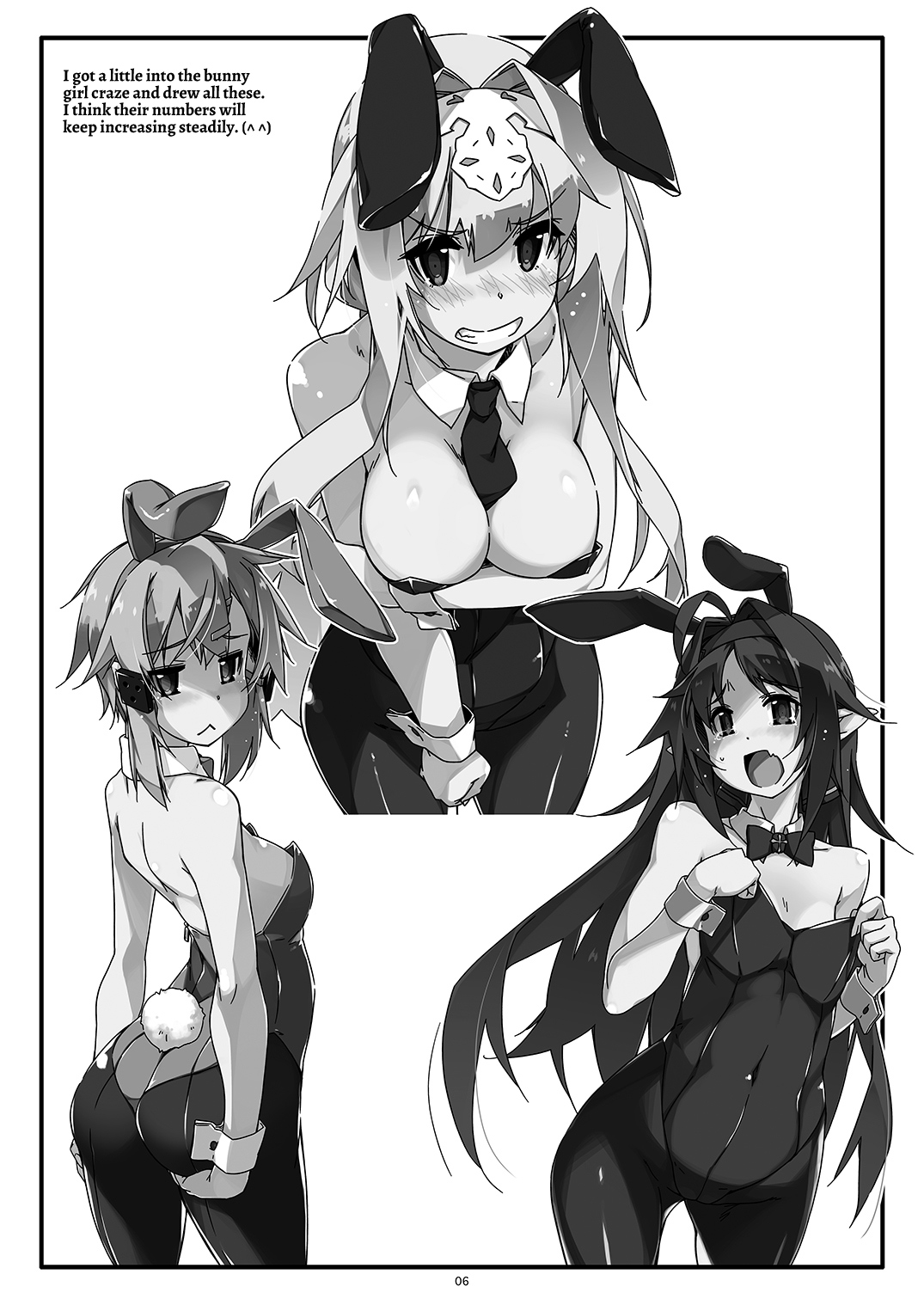 Extra 64 page 6 full