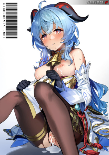 Kanu-chan ni Amaeru o Manga | Fawning on Ganyu cover