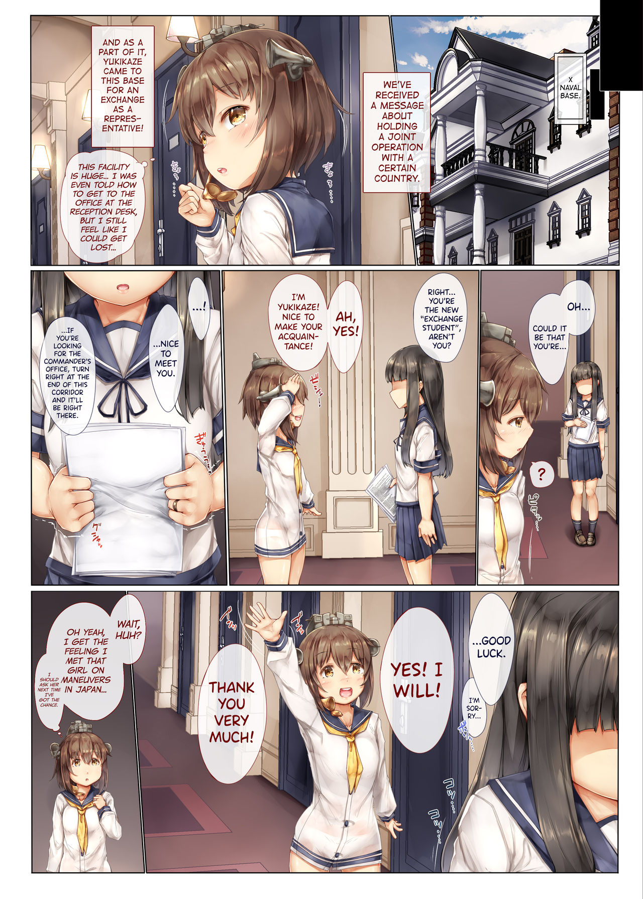 Shinjite Okuridashita Yukikaze ga Gaikokujin Shireikan ni Netorareru Hanashi page 4 full