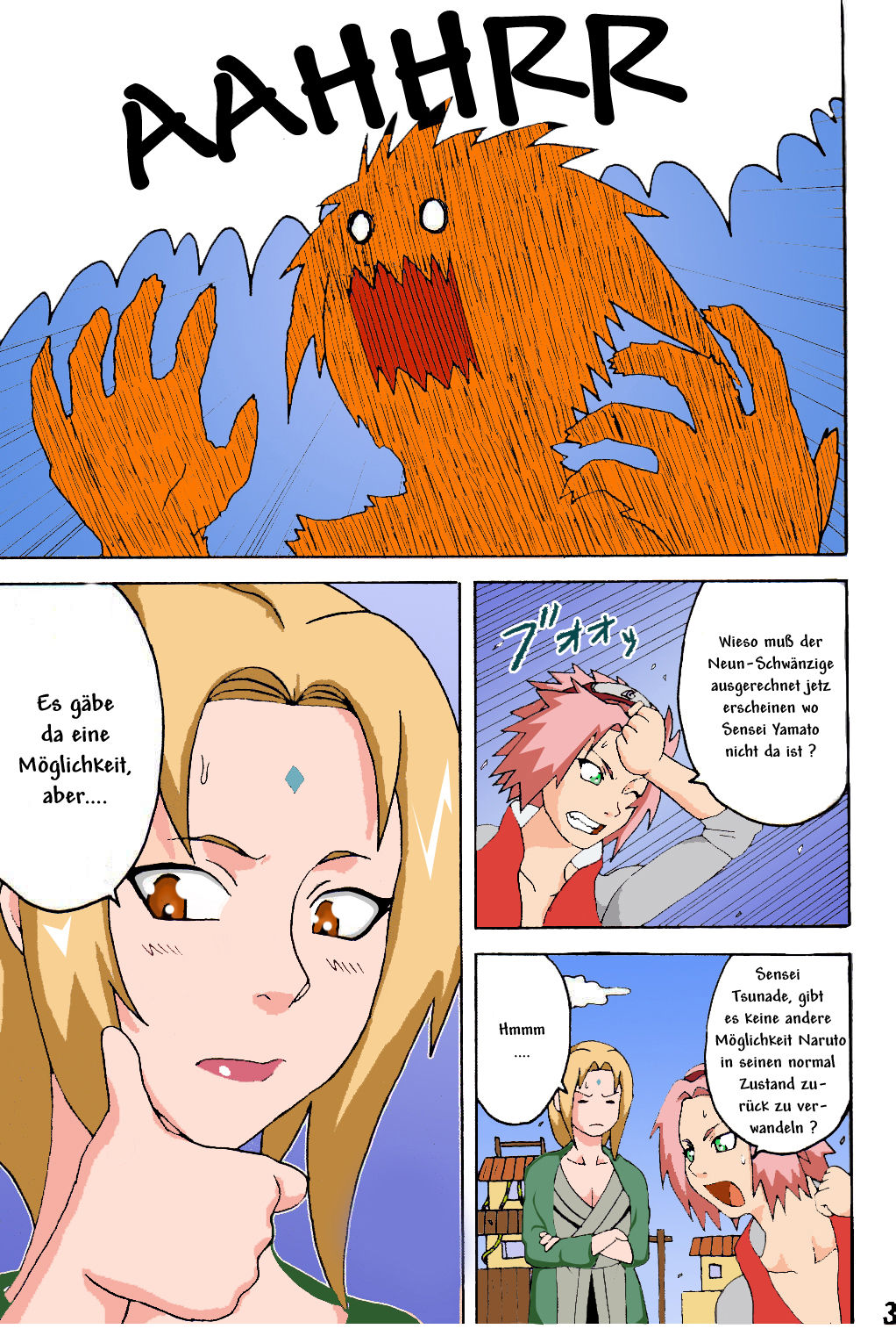 Tsunade no Inchiryou page 3 full