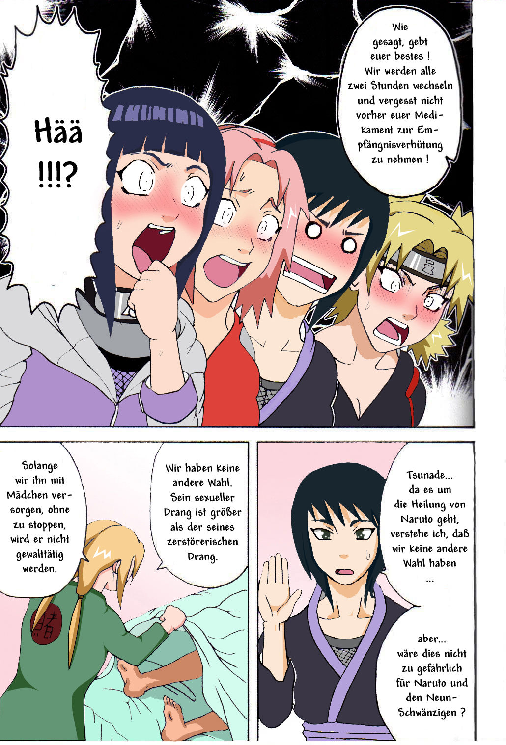 Tsunade no Inchiryou page 5 full