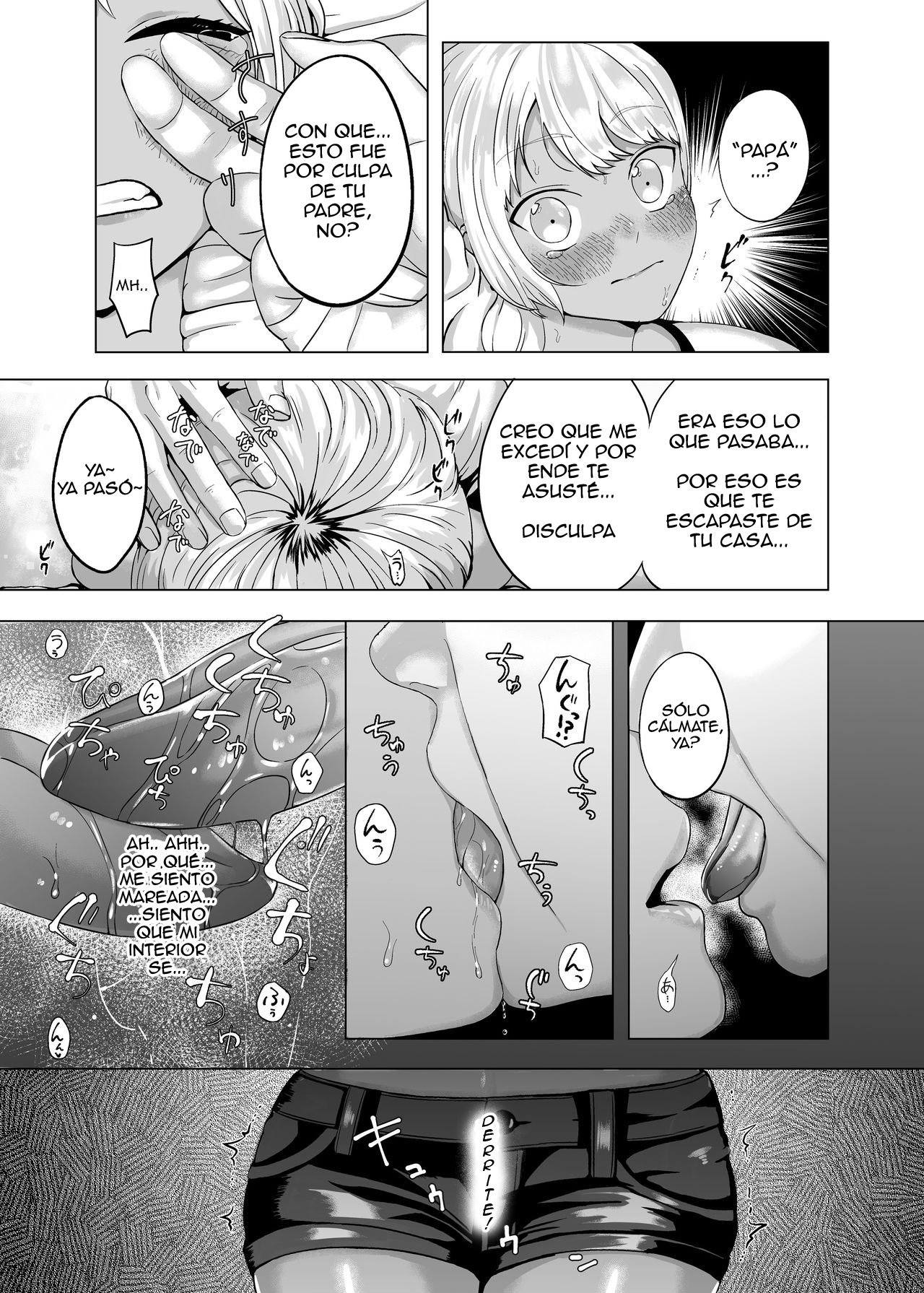 Shiawase na Katei o Kizukou page 7 full