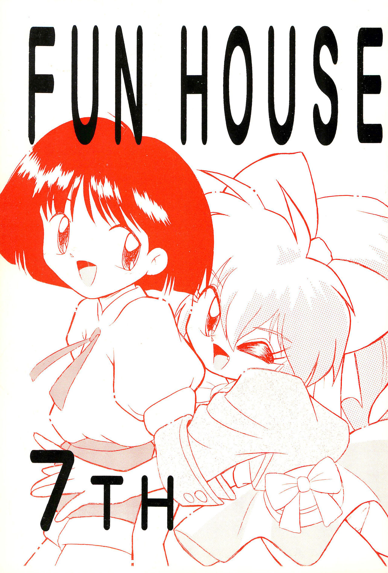 FUN HOUSE 7TH page 1 full