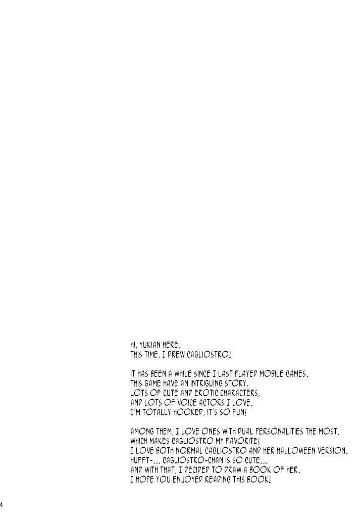 Rensei Shippai | Failed Synthetize page 4 full