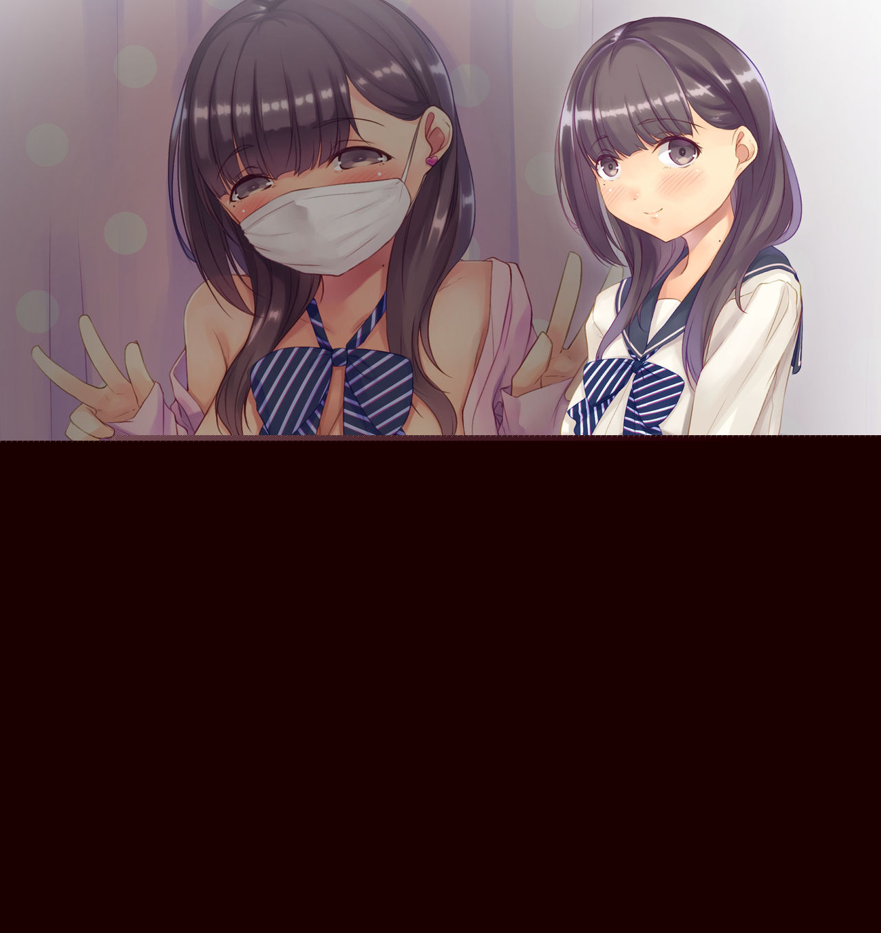 Anata no Shiranai Classmate no Himitsu page 1 full