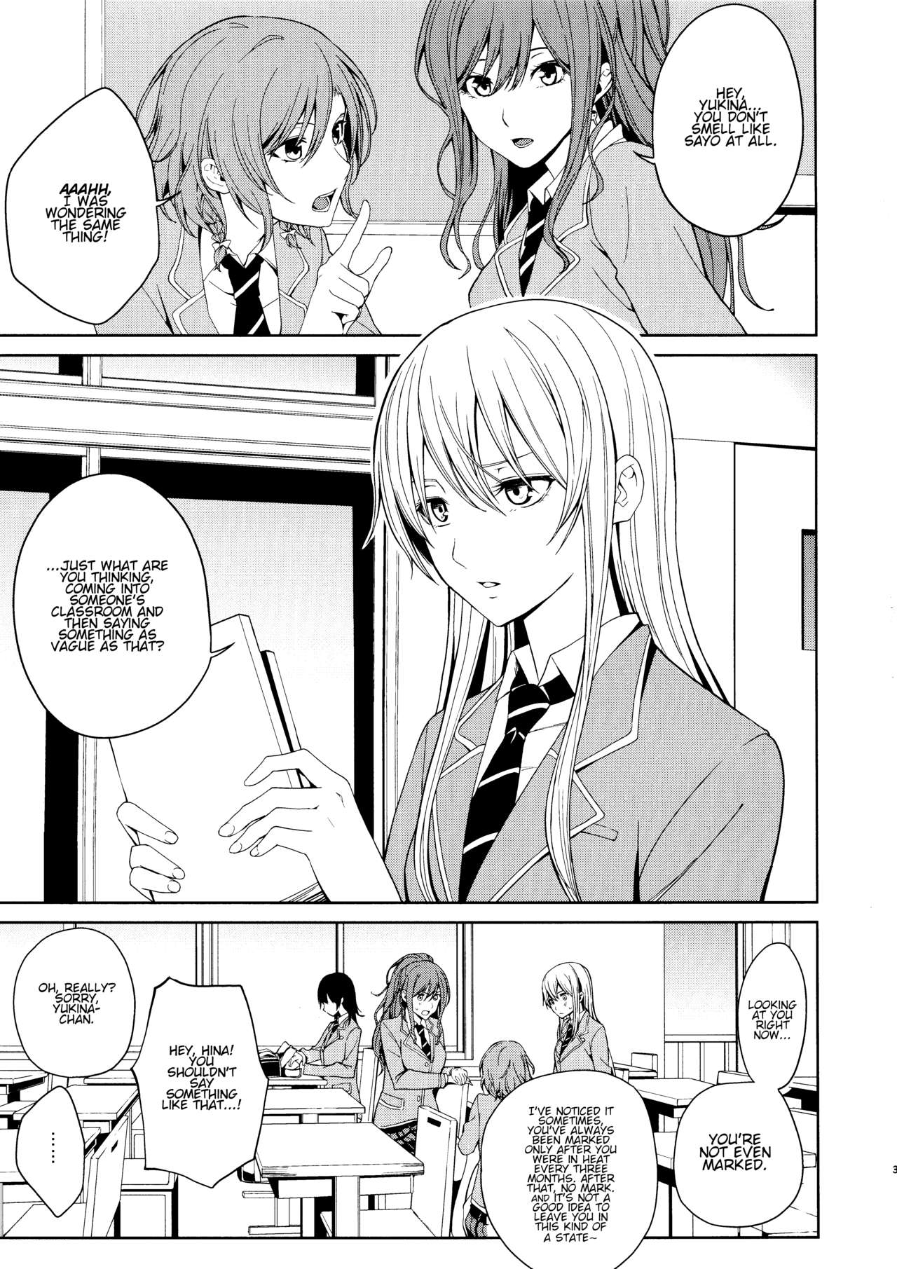 Honnou no Seishikata - How To Control Your Instincts page 2 full