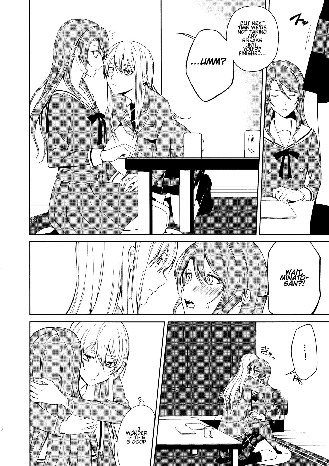 Honnou no Seishikata - How To Control Your Instincts page 7 full