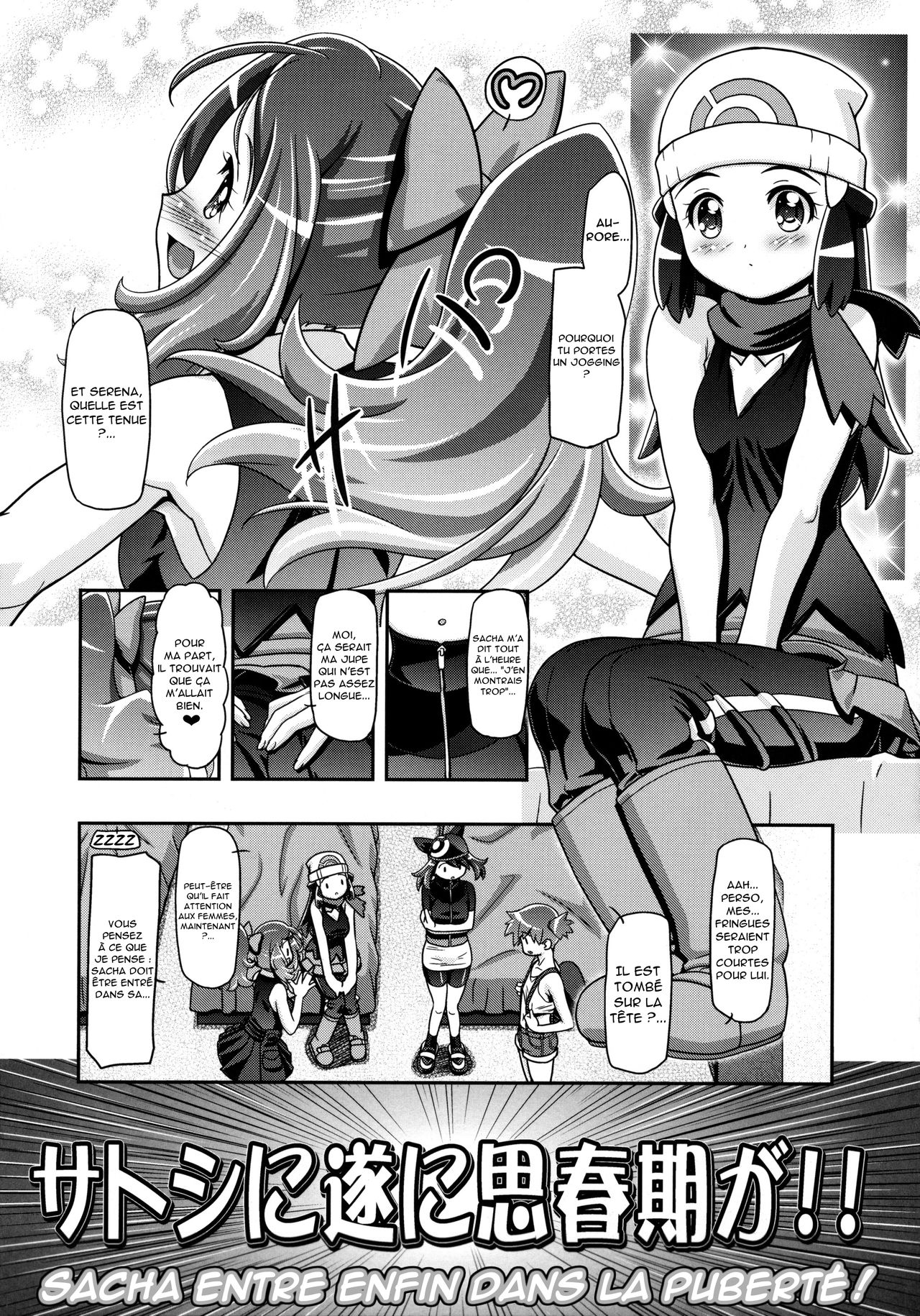 PM GALS XY 2 page 3 full