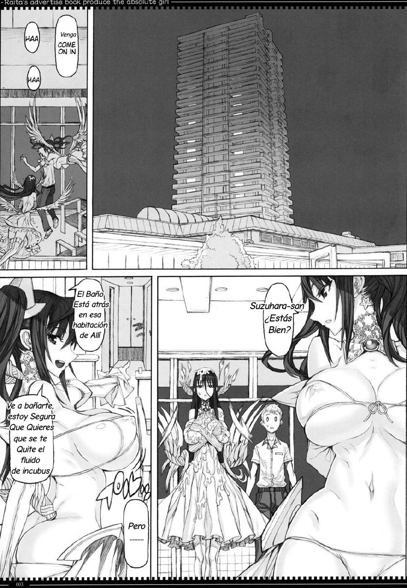 Mahou Shoujo 16.0 page 2 full