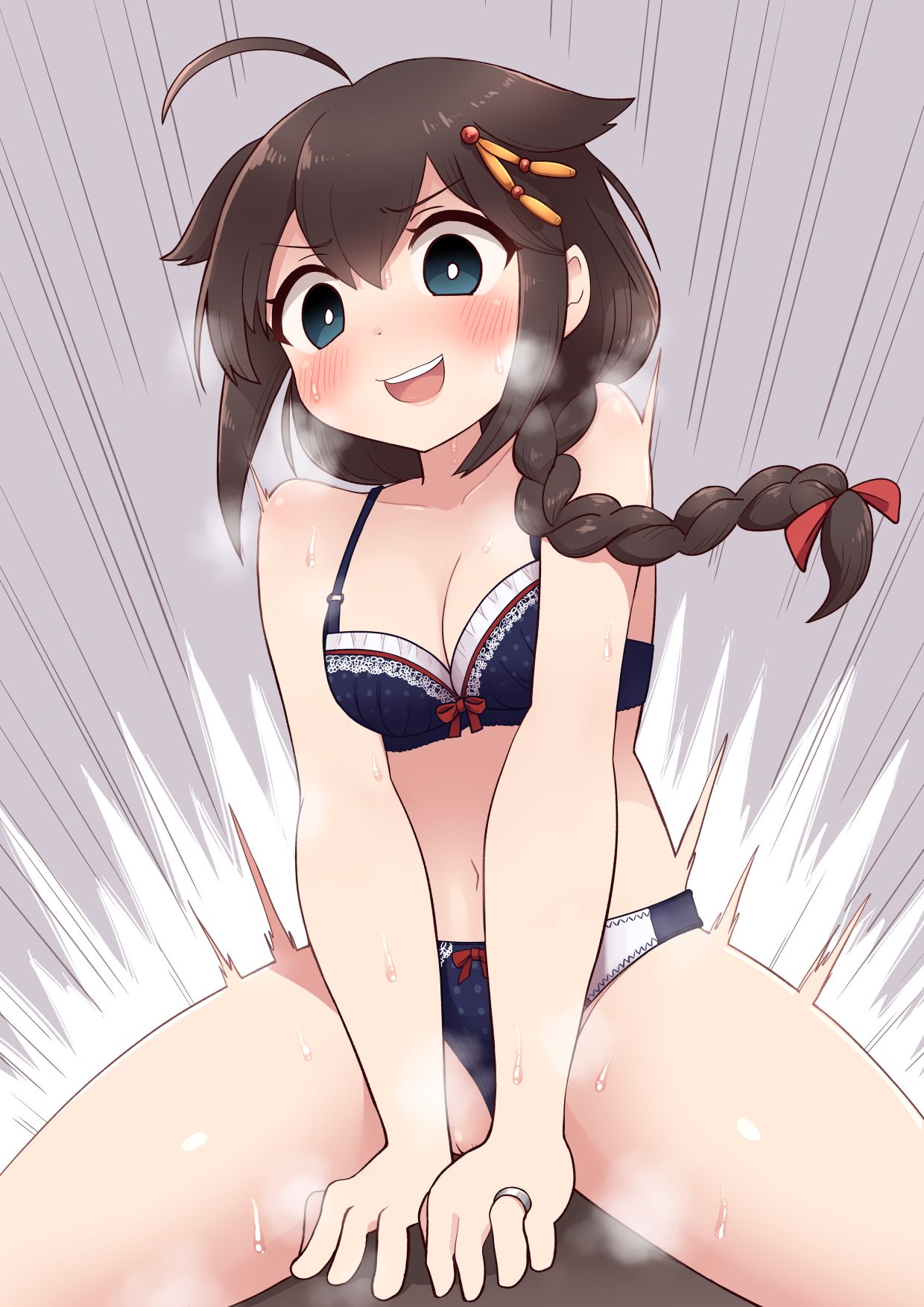 Shigure page 1 full