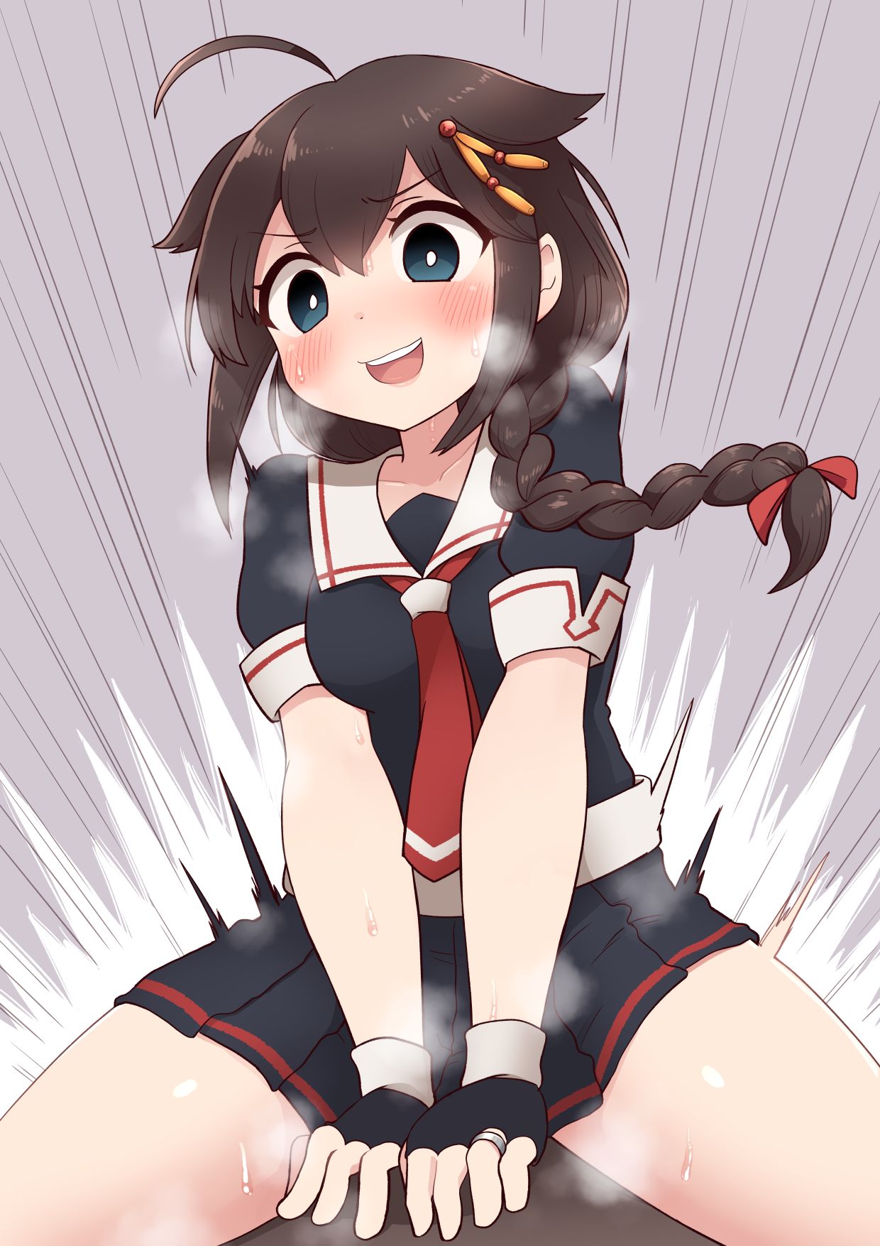 Shigure page 7 full
