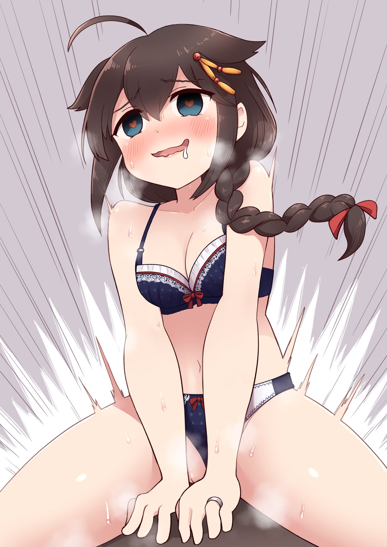 Shigure page 8 full