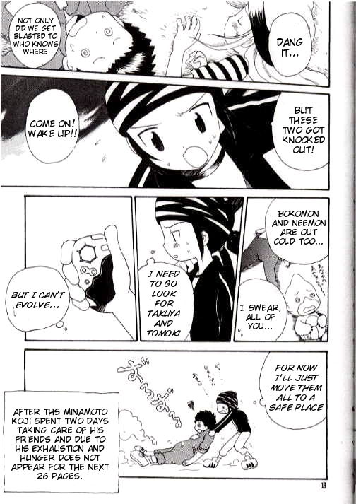 Brother Blue Berry page 10 full
