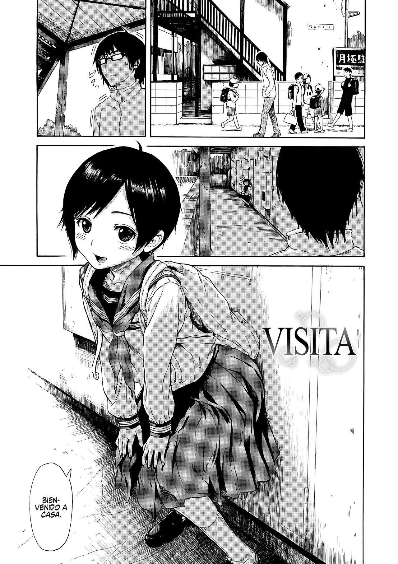 Houmon | Visita page 1 full