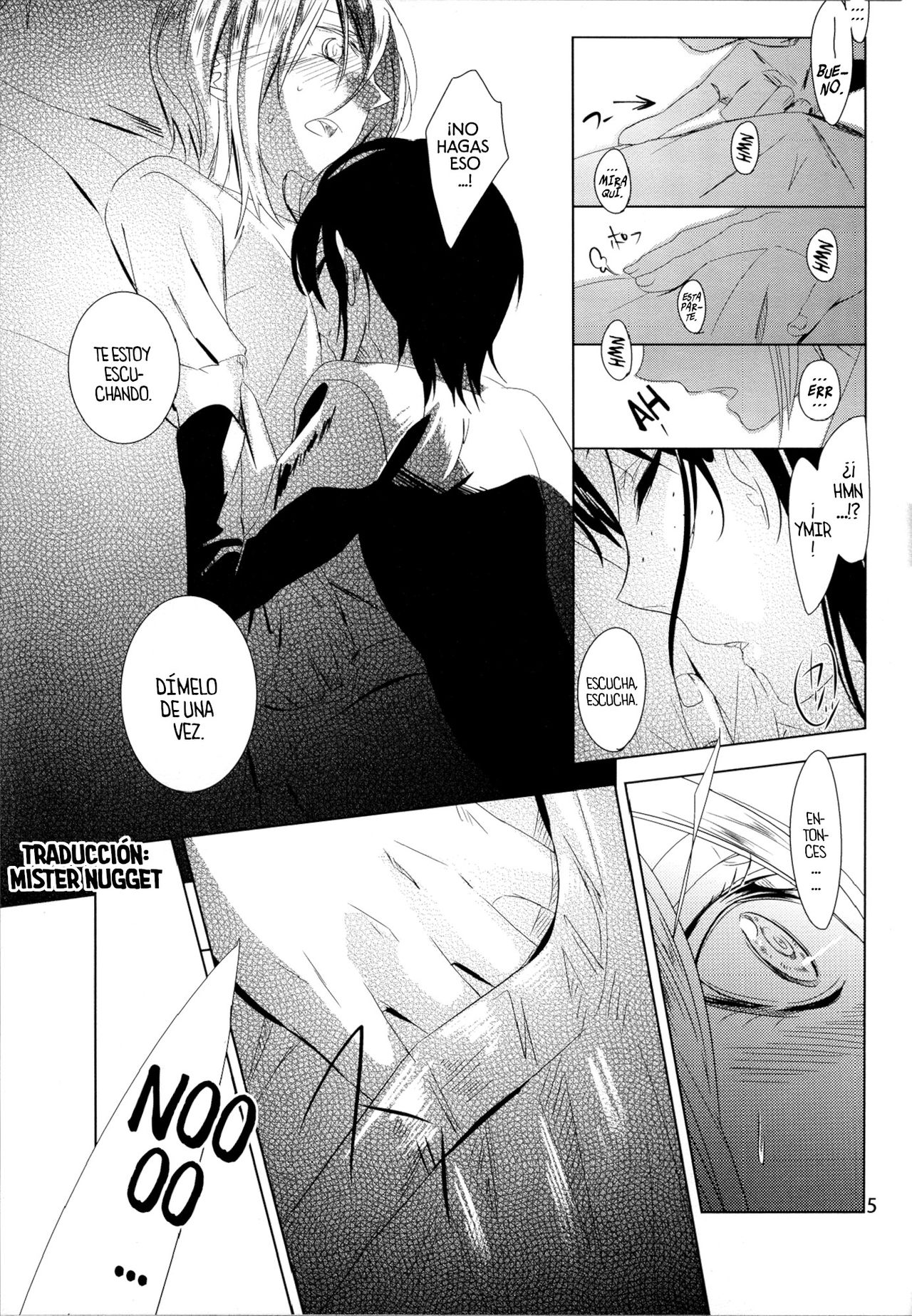 Taisetsu Dakara. page 7 full