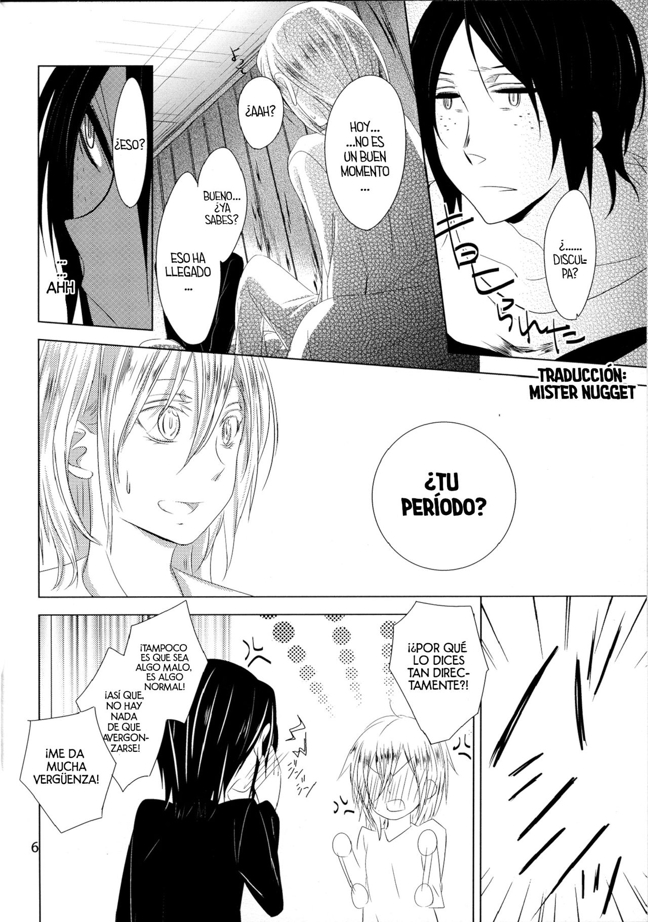 Taisetsu Dakara. page 8 full
