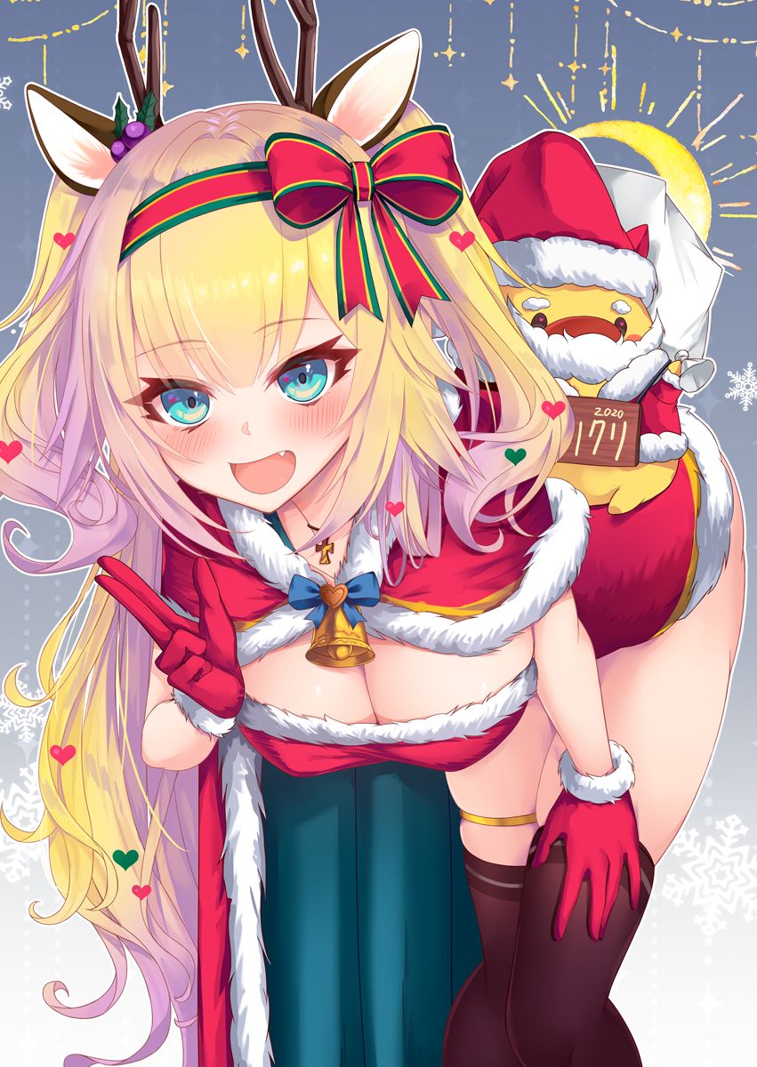 Hololive page 1 full