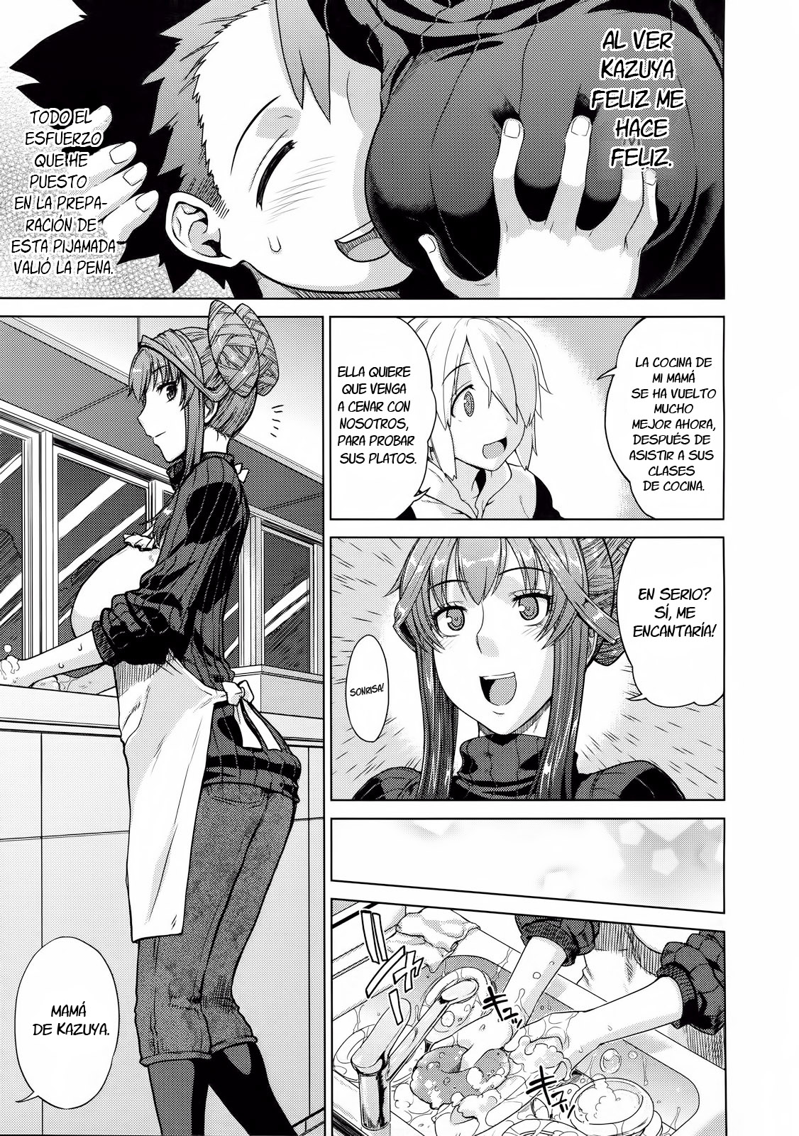 Otomarikai 1-2 | Sleepover 1-2 page 3 full