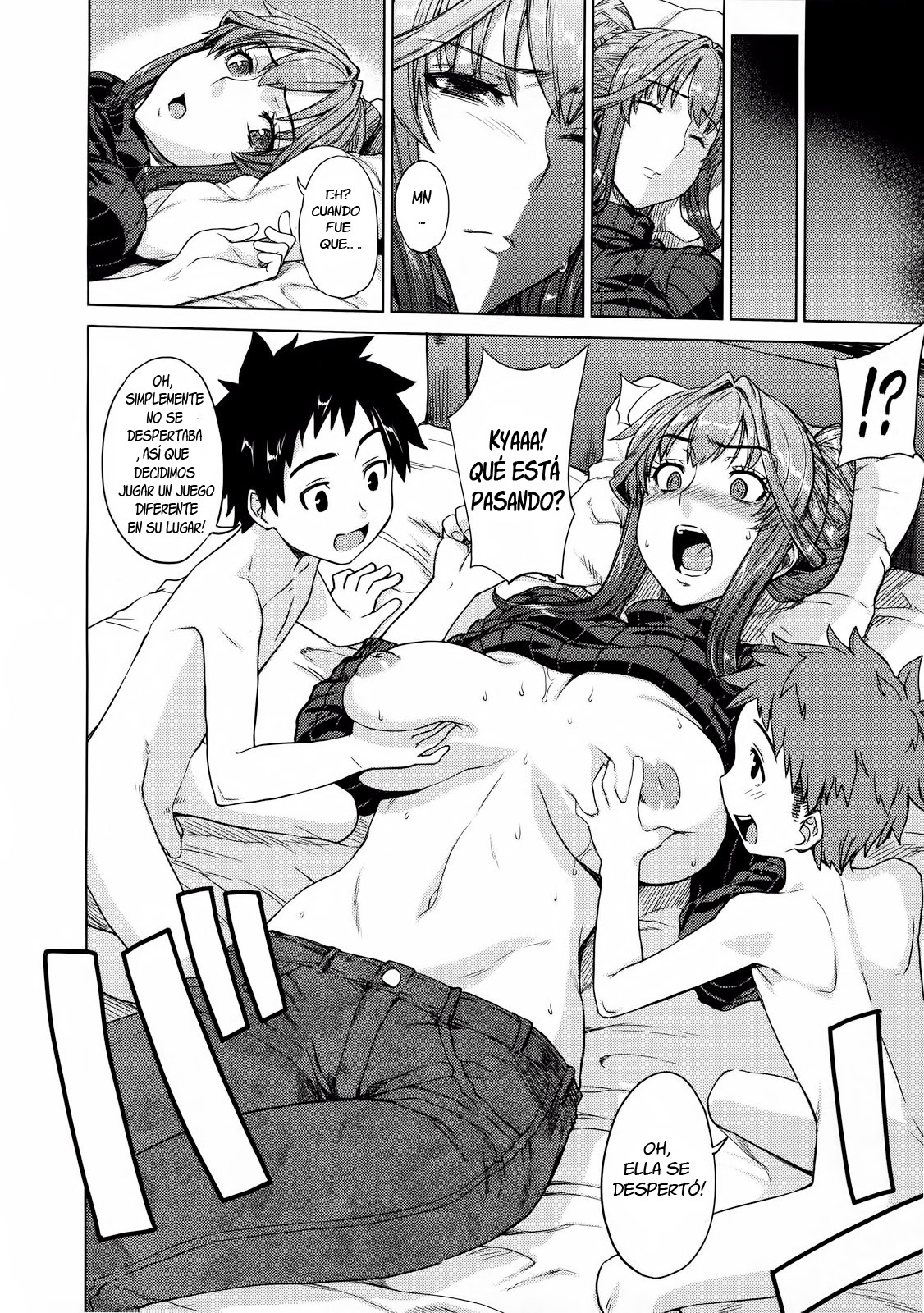 Otomarikai 1-2 | Sleepover 1-2 page 6 full