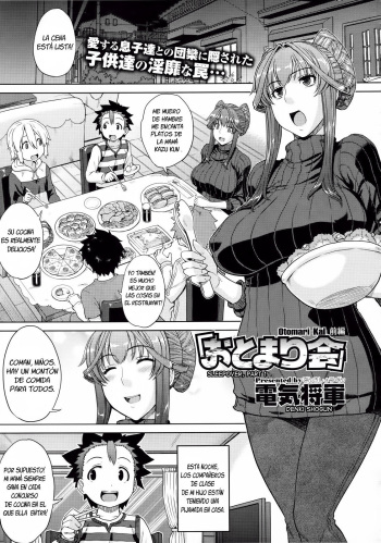 Otomarikai 1-2 | Sleepover 1-2 cover