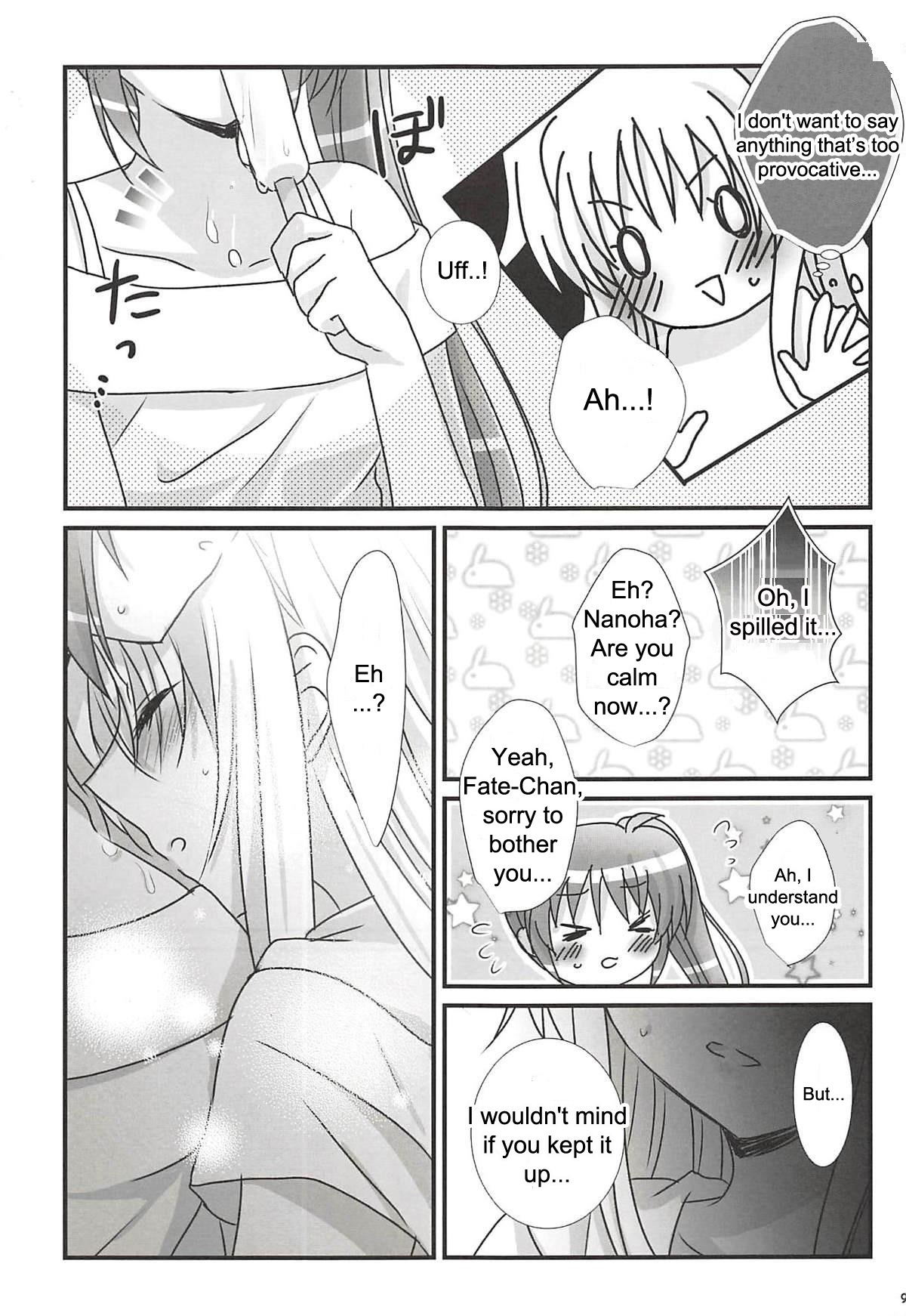 Natsudoke page 8 full