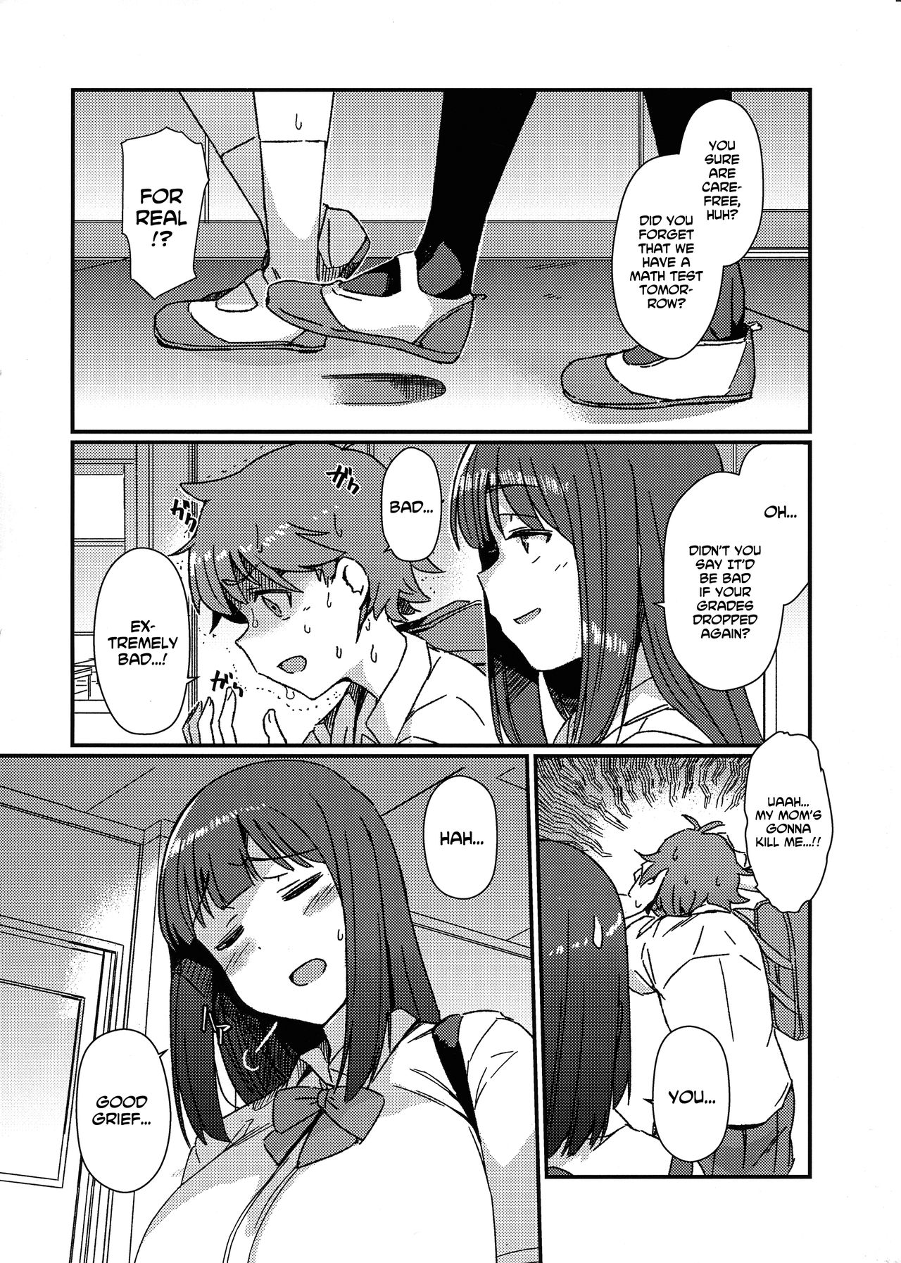 Aruhi Totsuzen Futanari ni Nattanara Phase.1 page 6 full