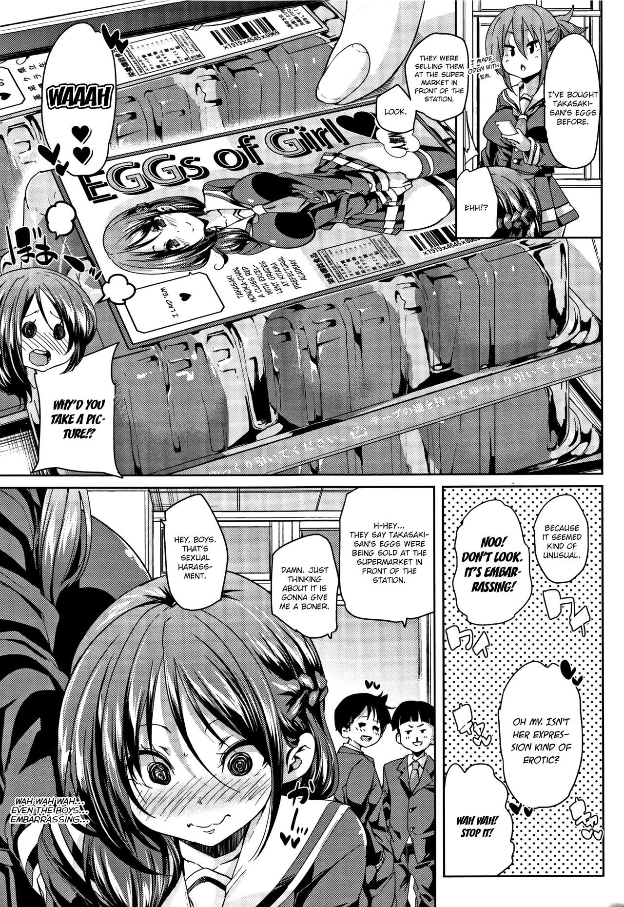 Ran-Drop! page 9 full