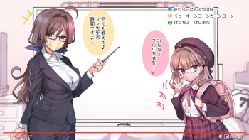 Saimin de Kazoku de H na YouTuber Seikatsu Oyako de Onanie Benkyoukai cover