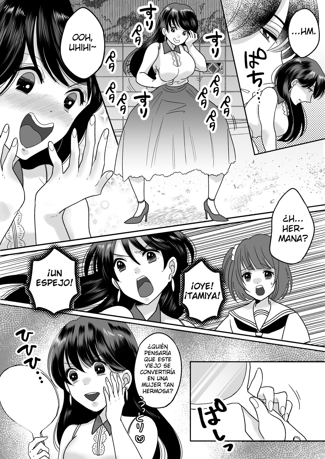 Kyou kara Washi ga Goreijou | A partir de este hoy, este viejo es su hija page 10 full