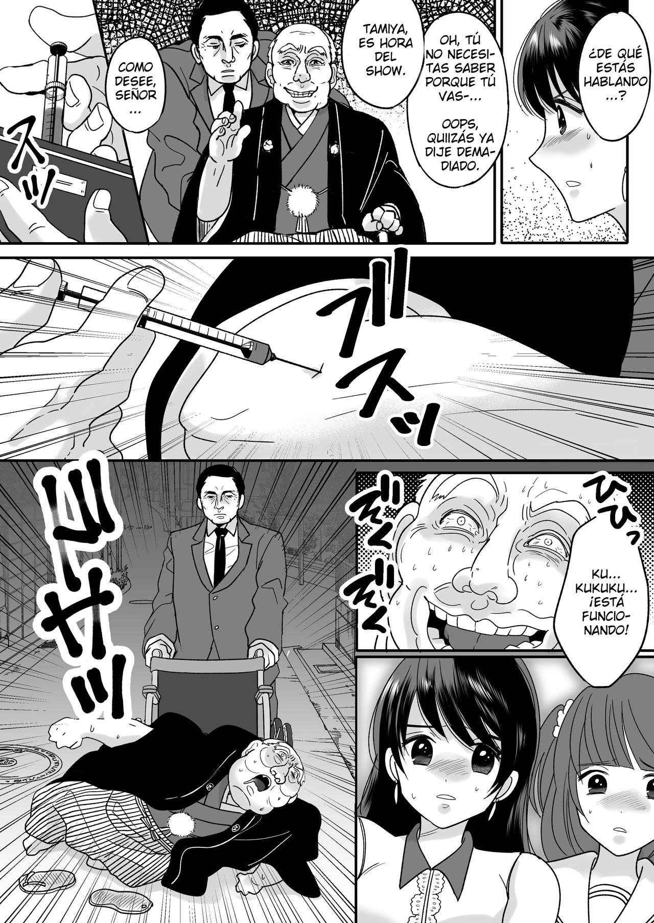 Kyou kara Washi ga Goreijou | A partir de este hoy, este viejo es su hija page 8 full