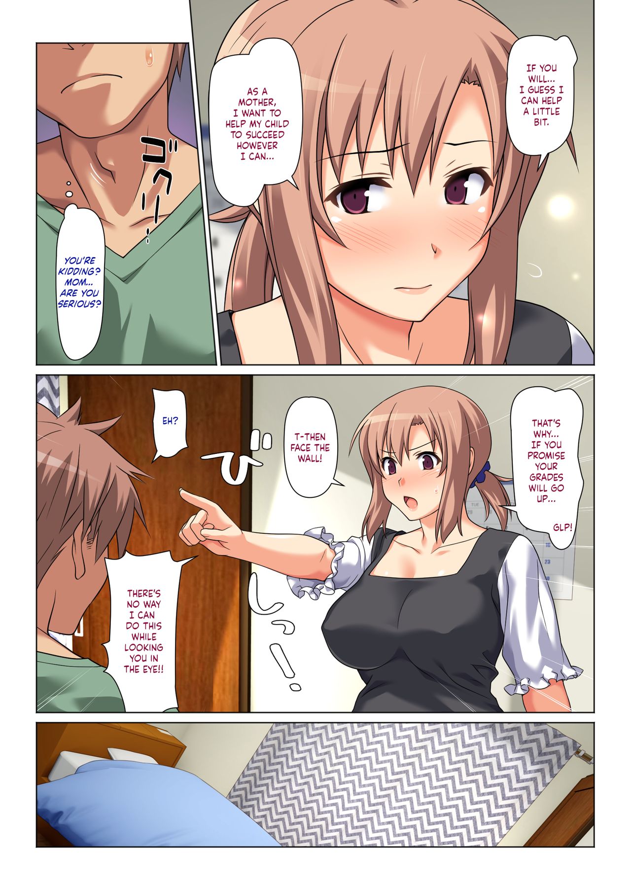 Seiseki UP o Jouken ni Mainichi Nuite kureru Okaa-san | Mom Will Put Out Everyday On The Condition That His Grades Improve page 7 full