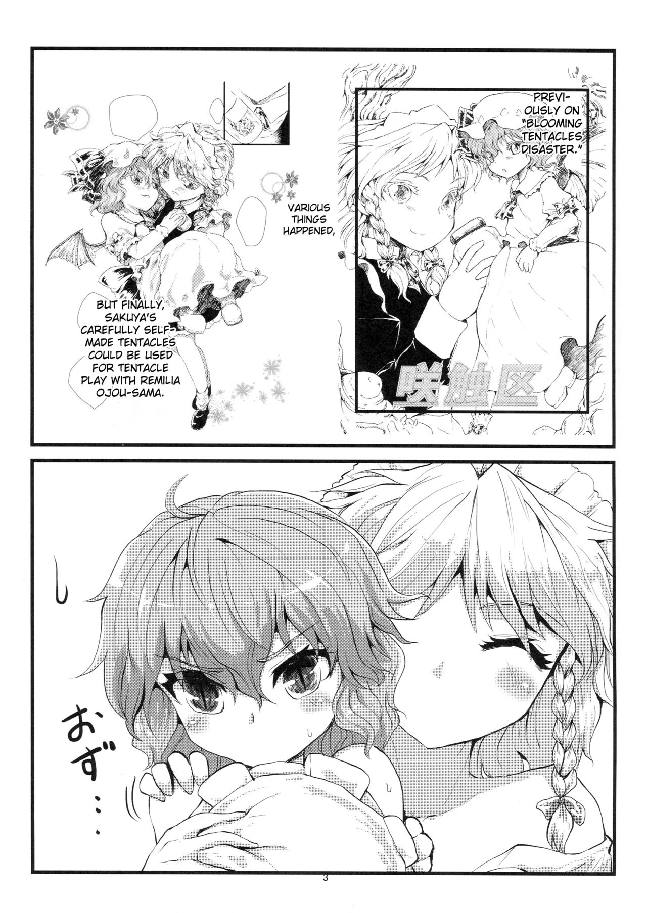 Tentacle Area in Bloom page 2 full