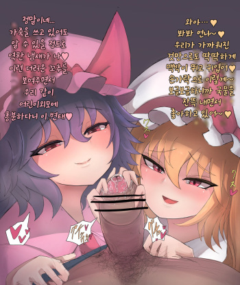 めんぼ작가 모음 cover