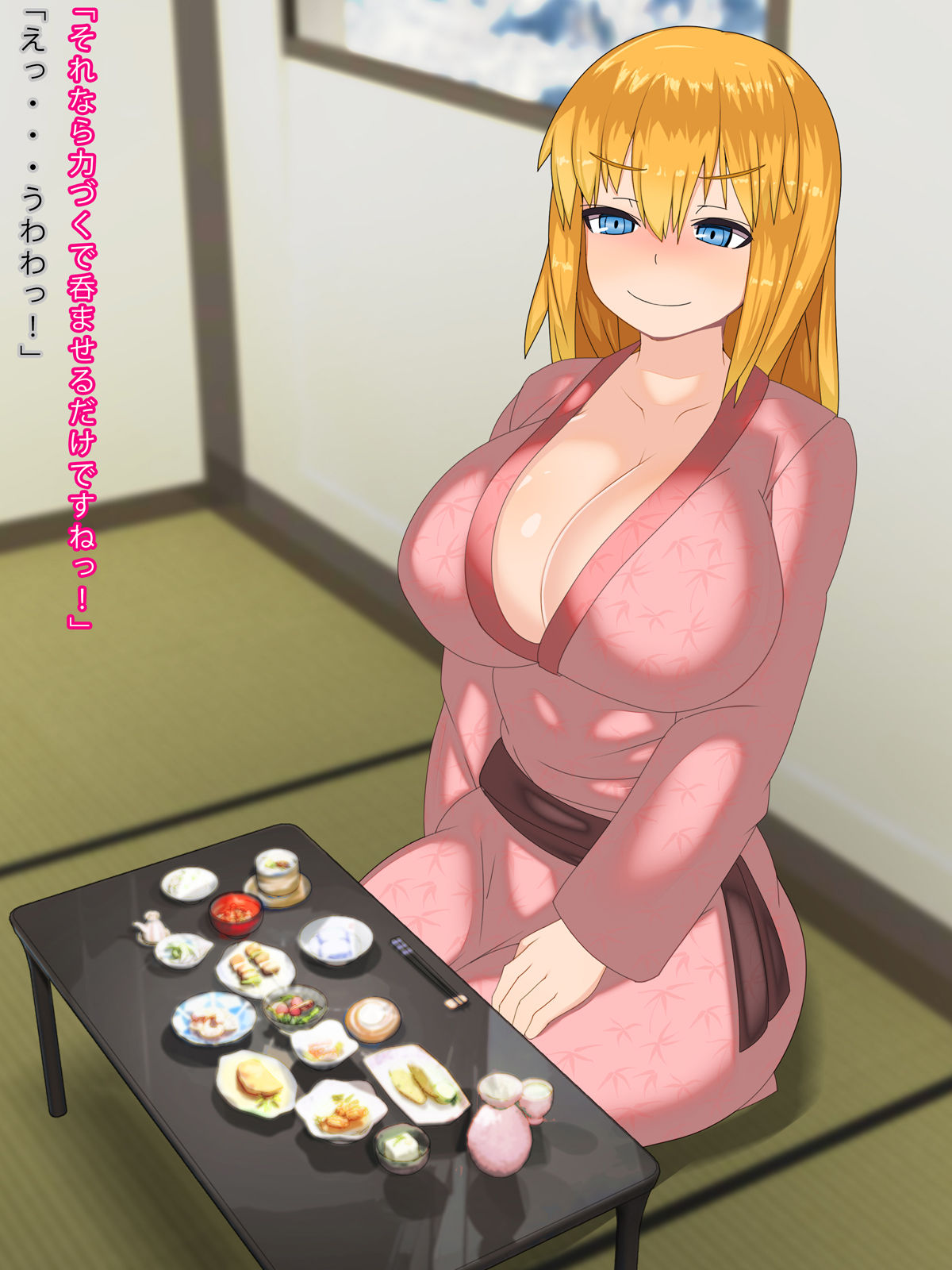 Shitagokoro Ari de Gaijin-san to Onsen Ryokou ni Itta Kekka Hetare na Ore ga Gyaku ni Seiteki ni Taberarechau Ohanashi page 10 full