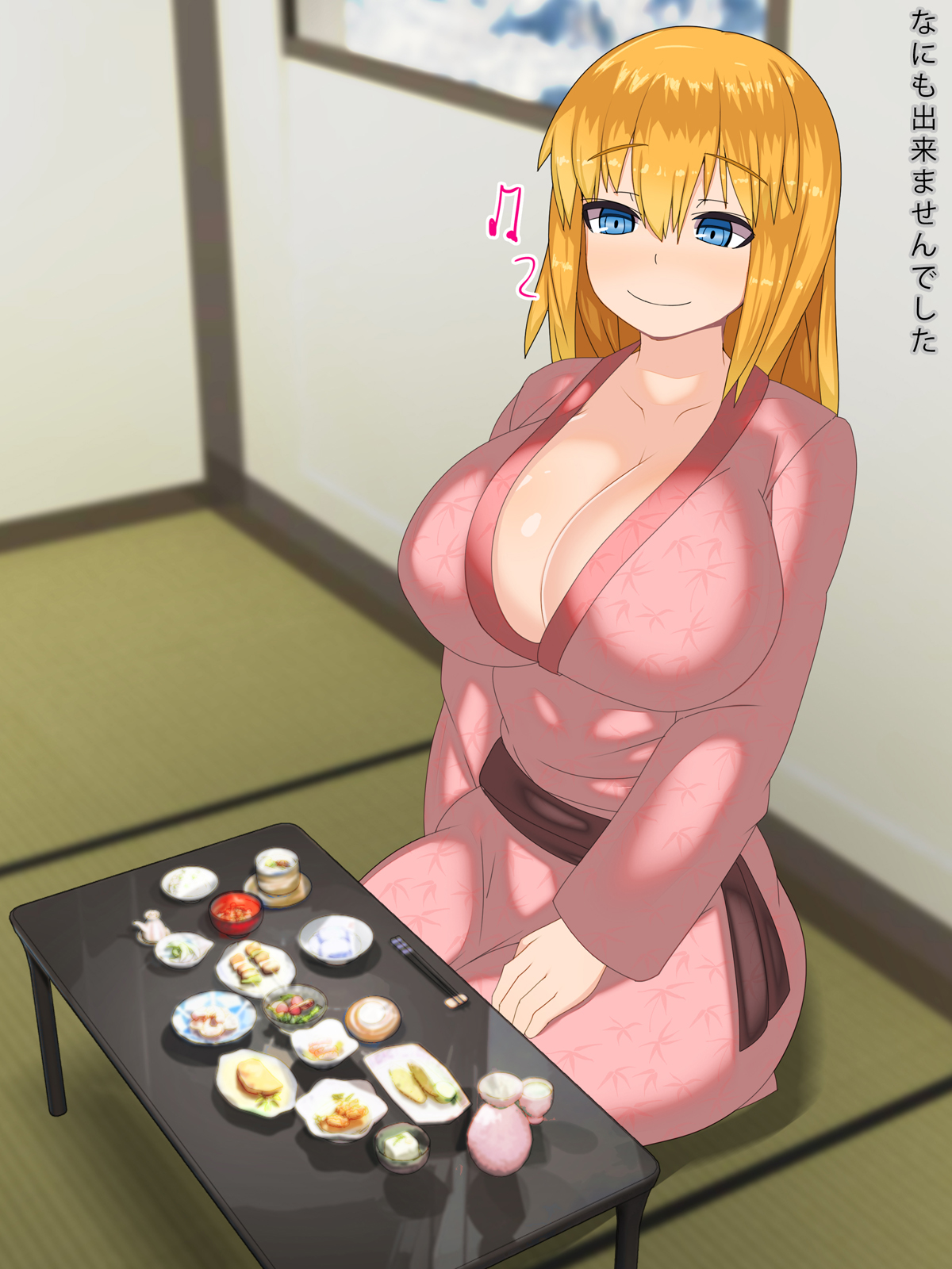 Shitagokoro Ari de Gaijin-san to Onsen Ryokou ni Itta Kekka Hetare na Ore ga Gyaku ni Seiteki ni Taberarechau Ohanashi page 7 full
