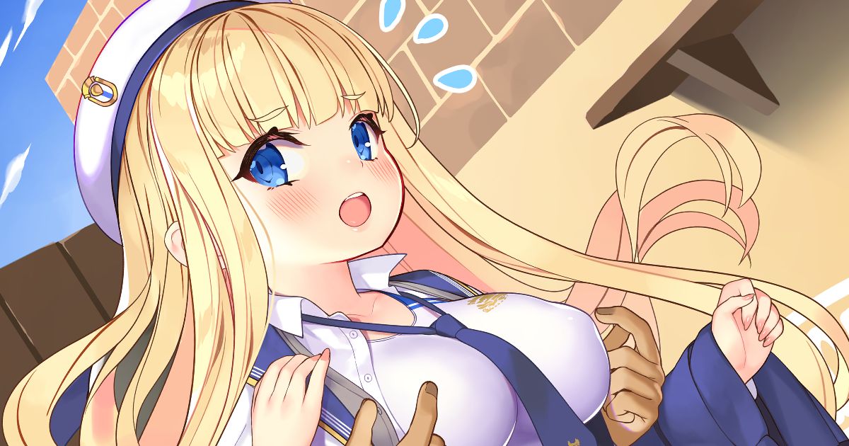 Cuckolded Vacation page 1 full