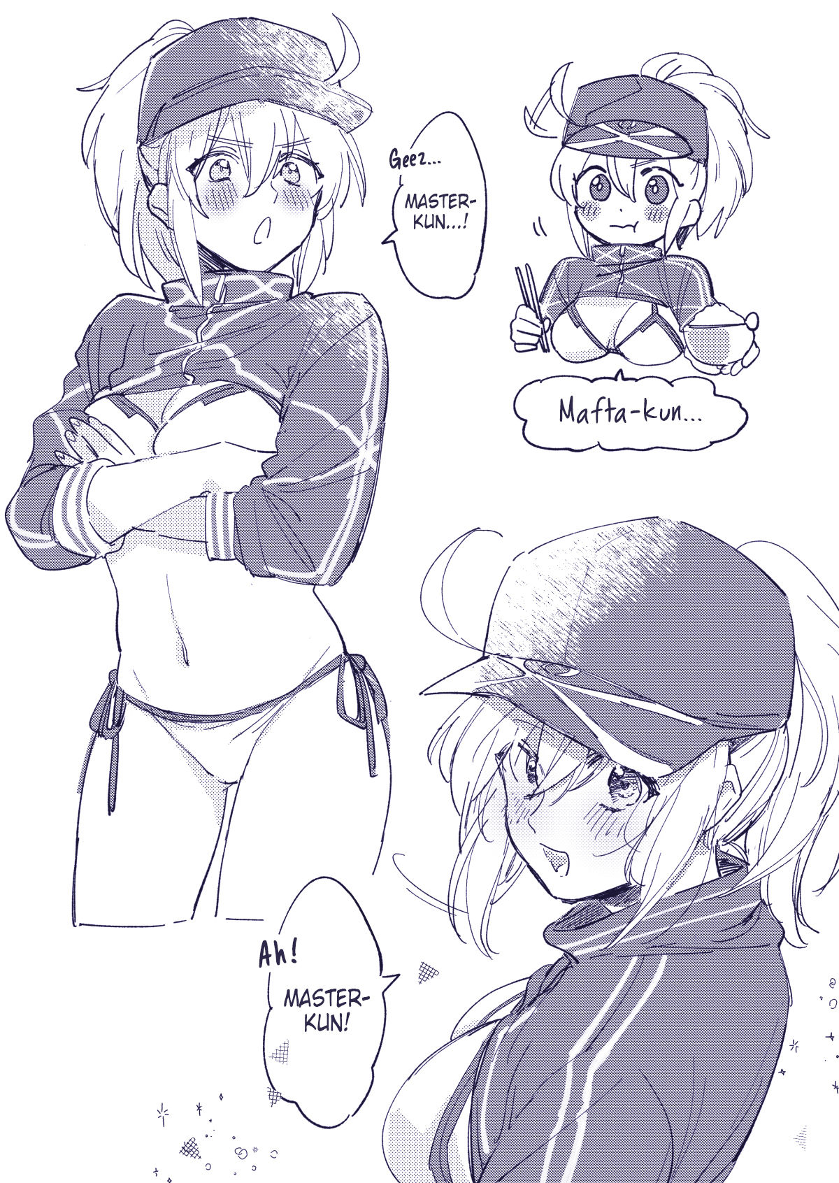 FGO LOG page 2 full