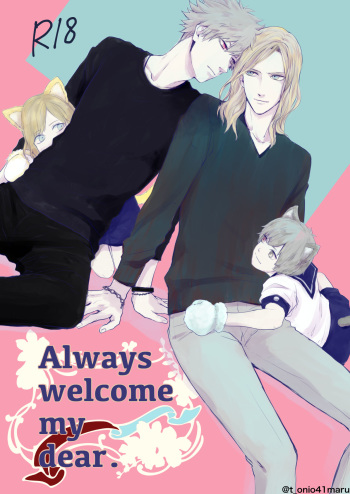 Always welcome my dear. cover