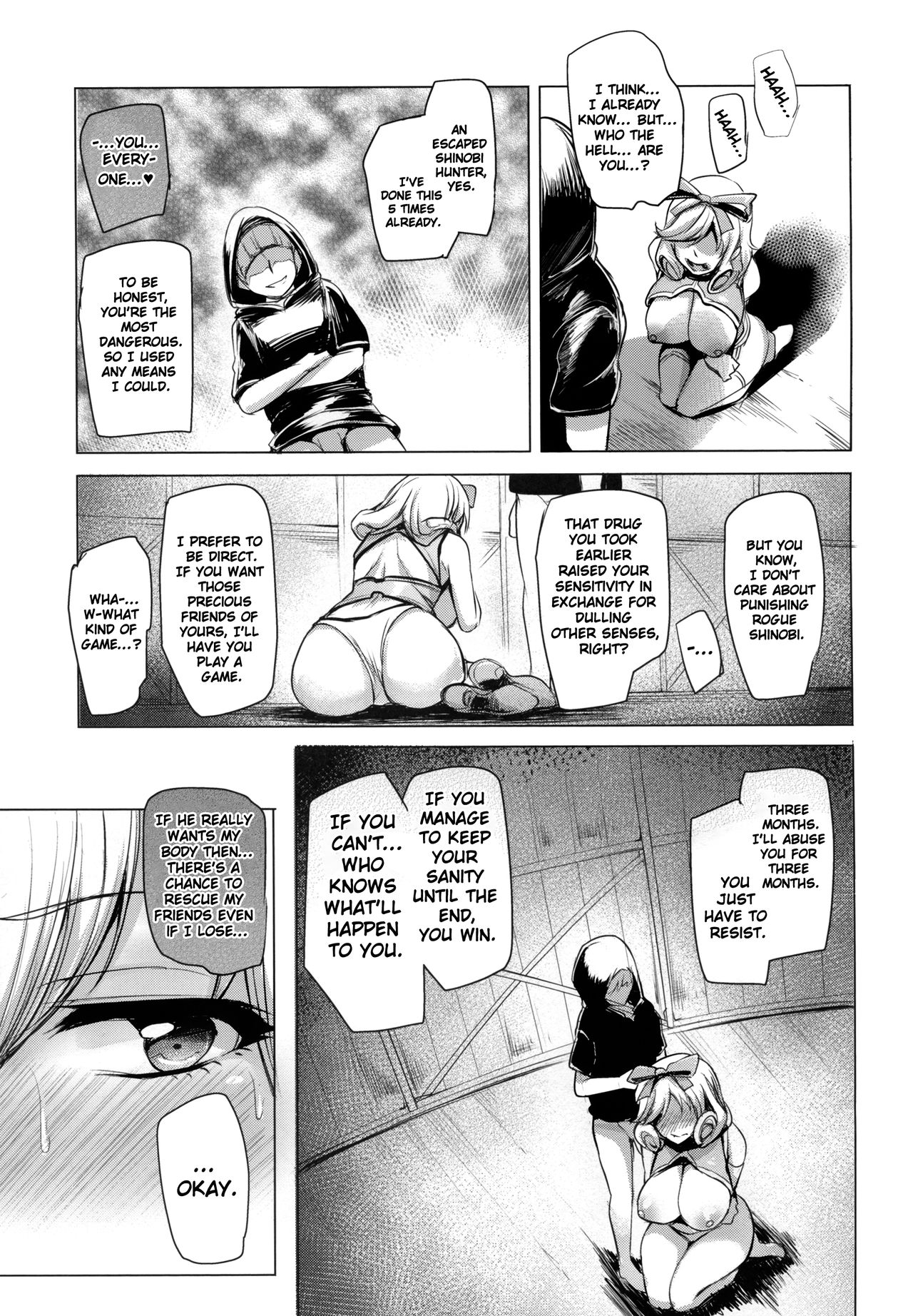 Haruka-sama, Usui Hon no Sadame de Mai Junjichae page 9 full