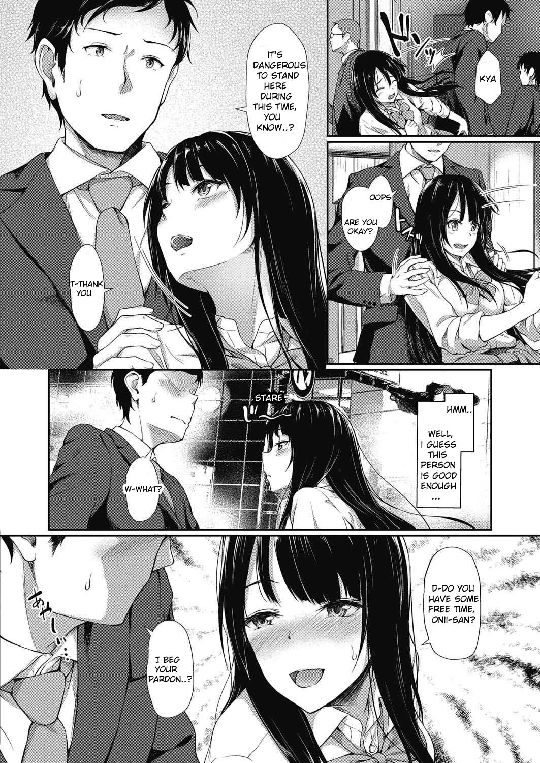 Ano Machi e Ikou | Let's go to That City page 2 full