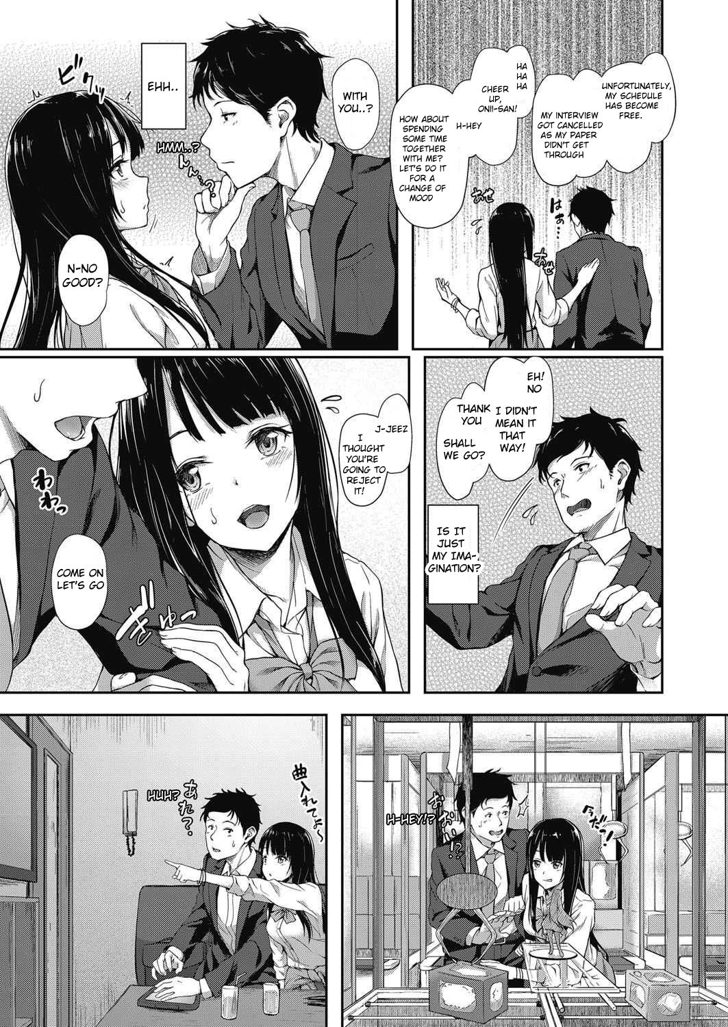 Ano Machi e Ikou | Let's go to That City page 3 full
